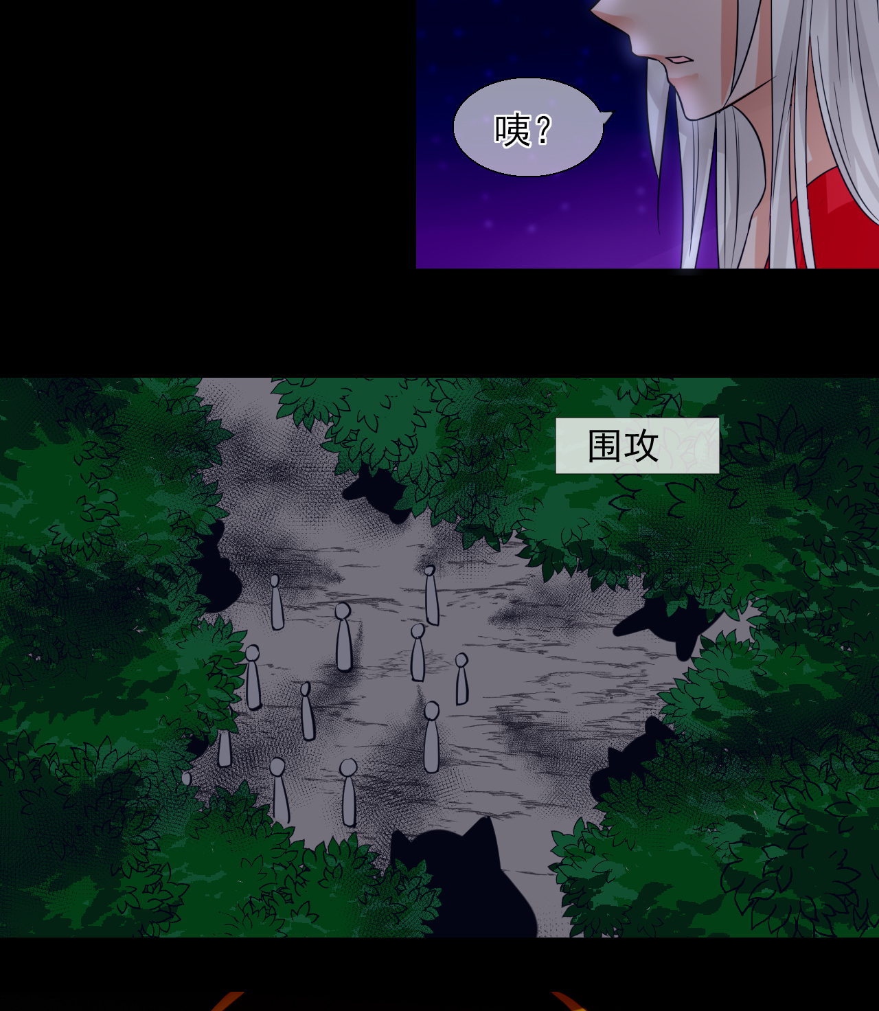 38