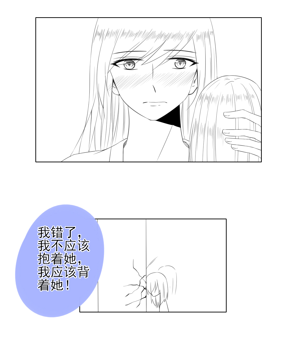 42