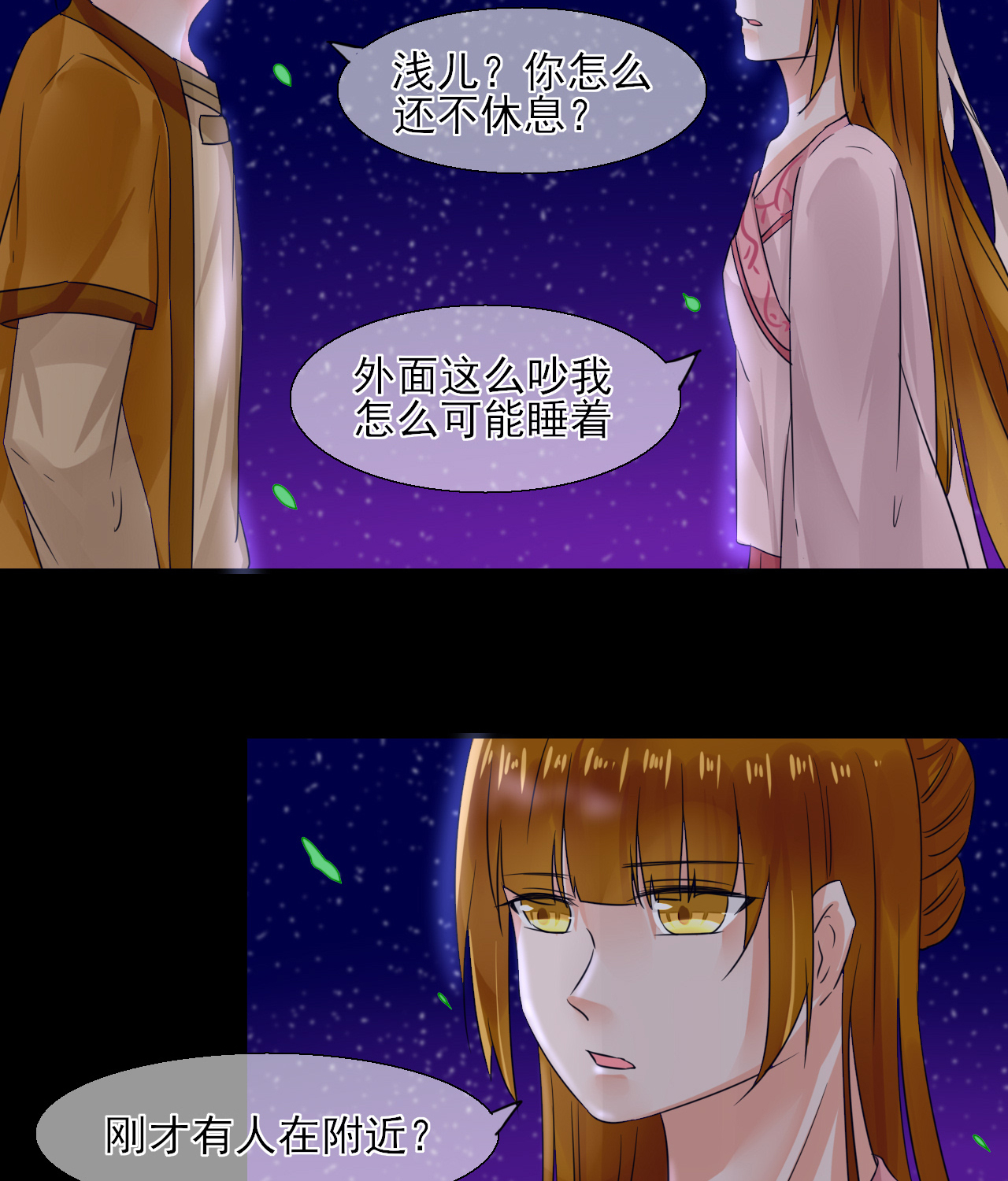 27