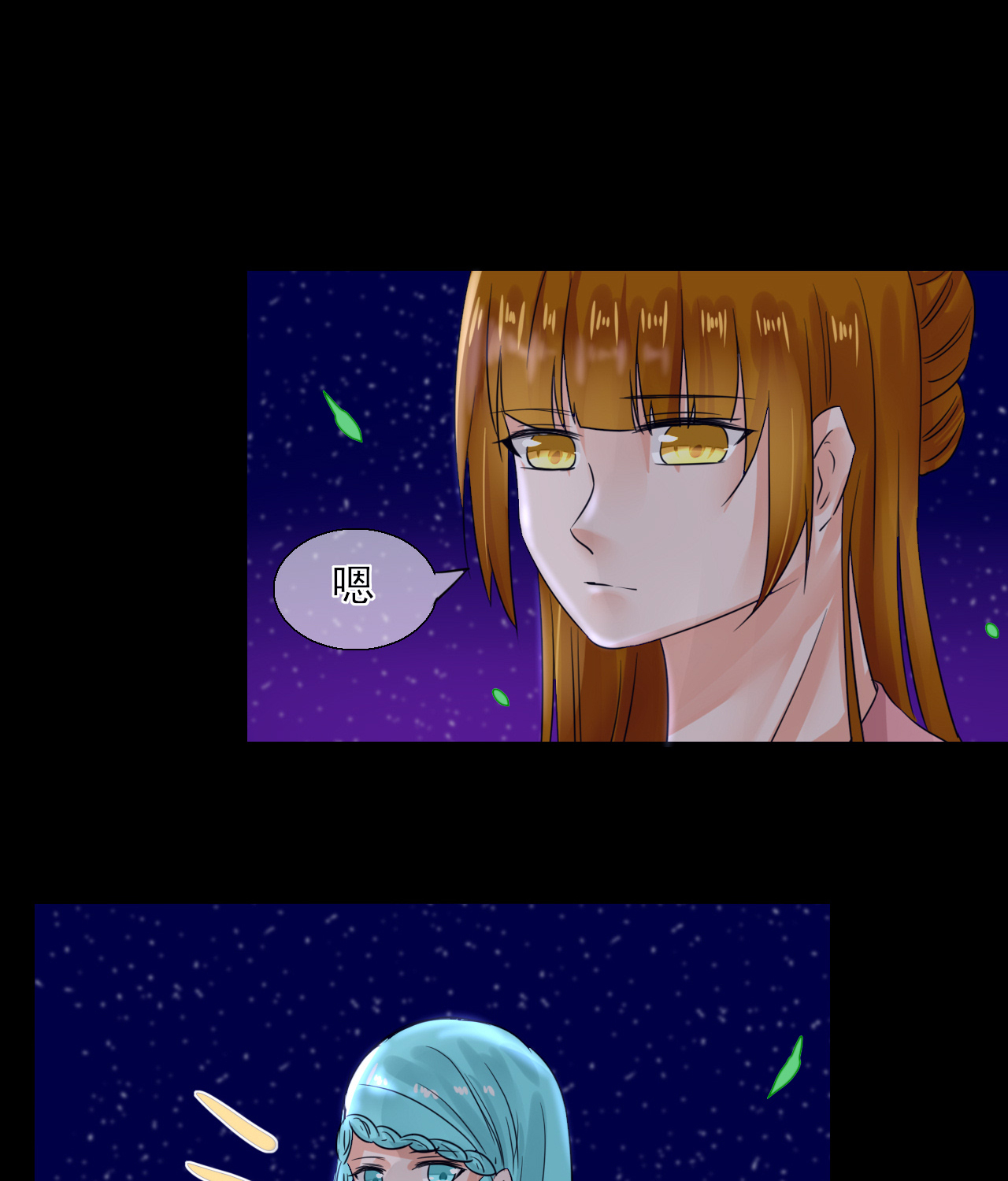 29