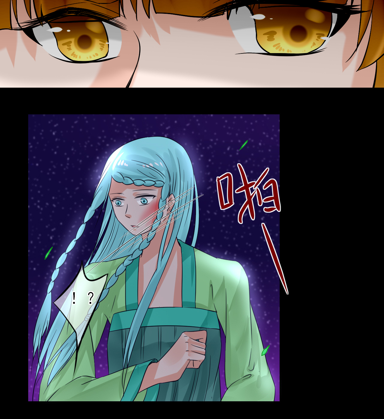 33