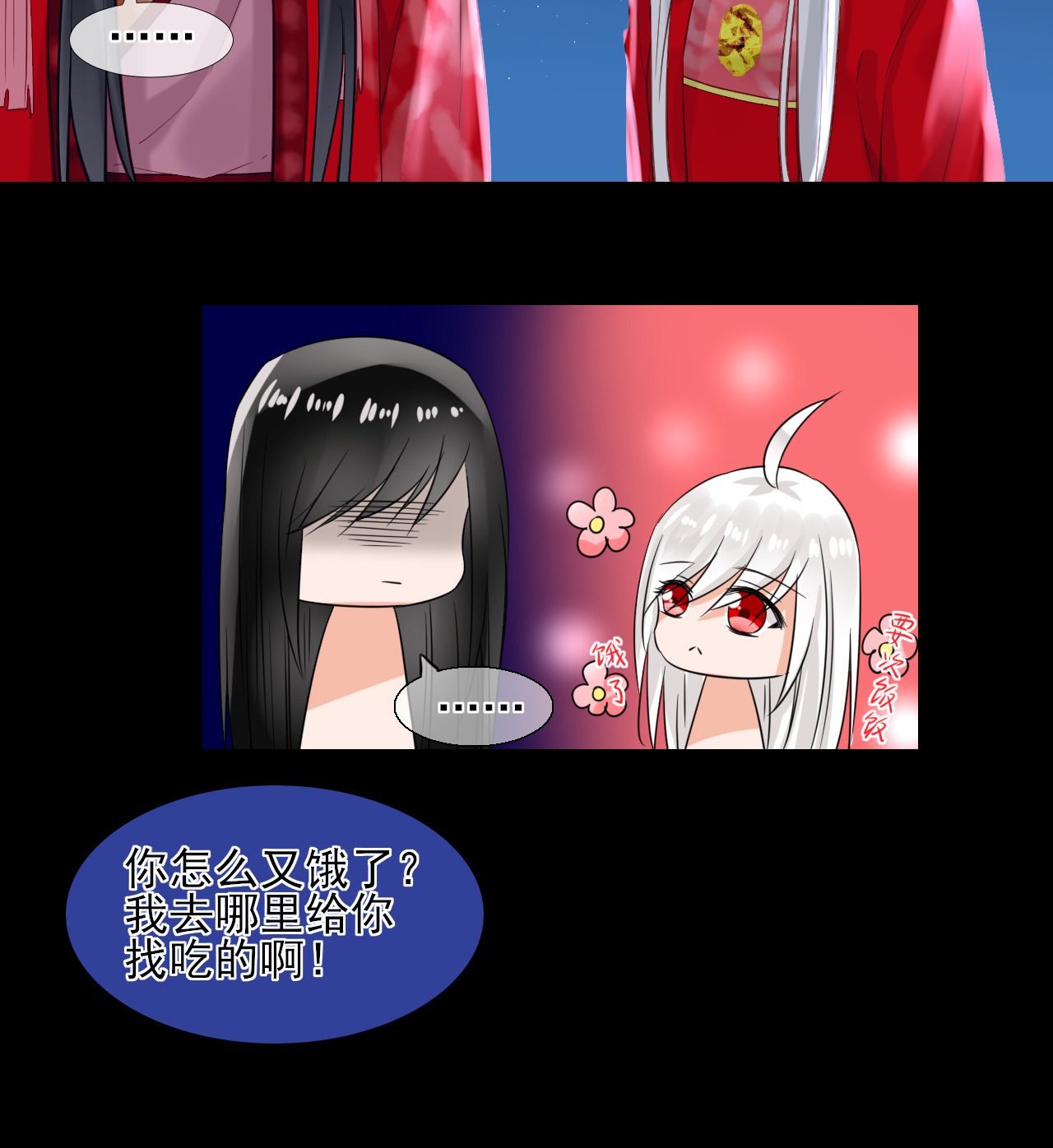 39