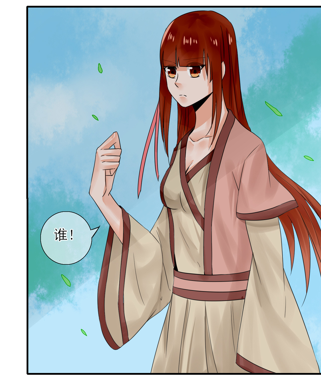 30