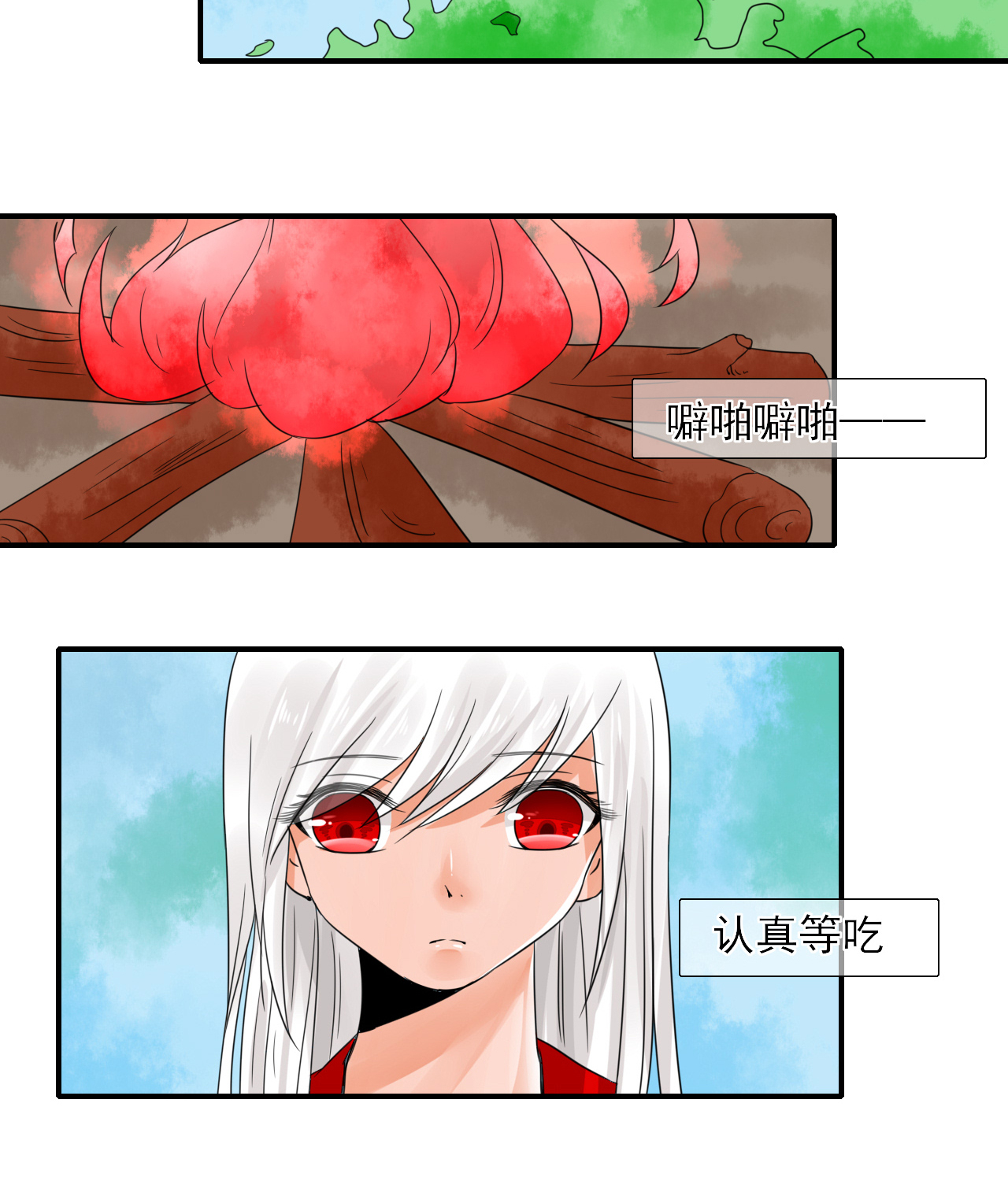 39