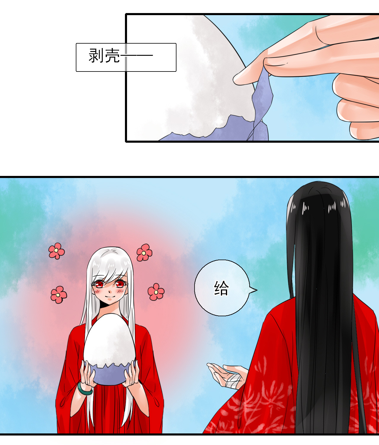 40