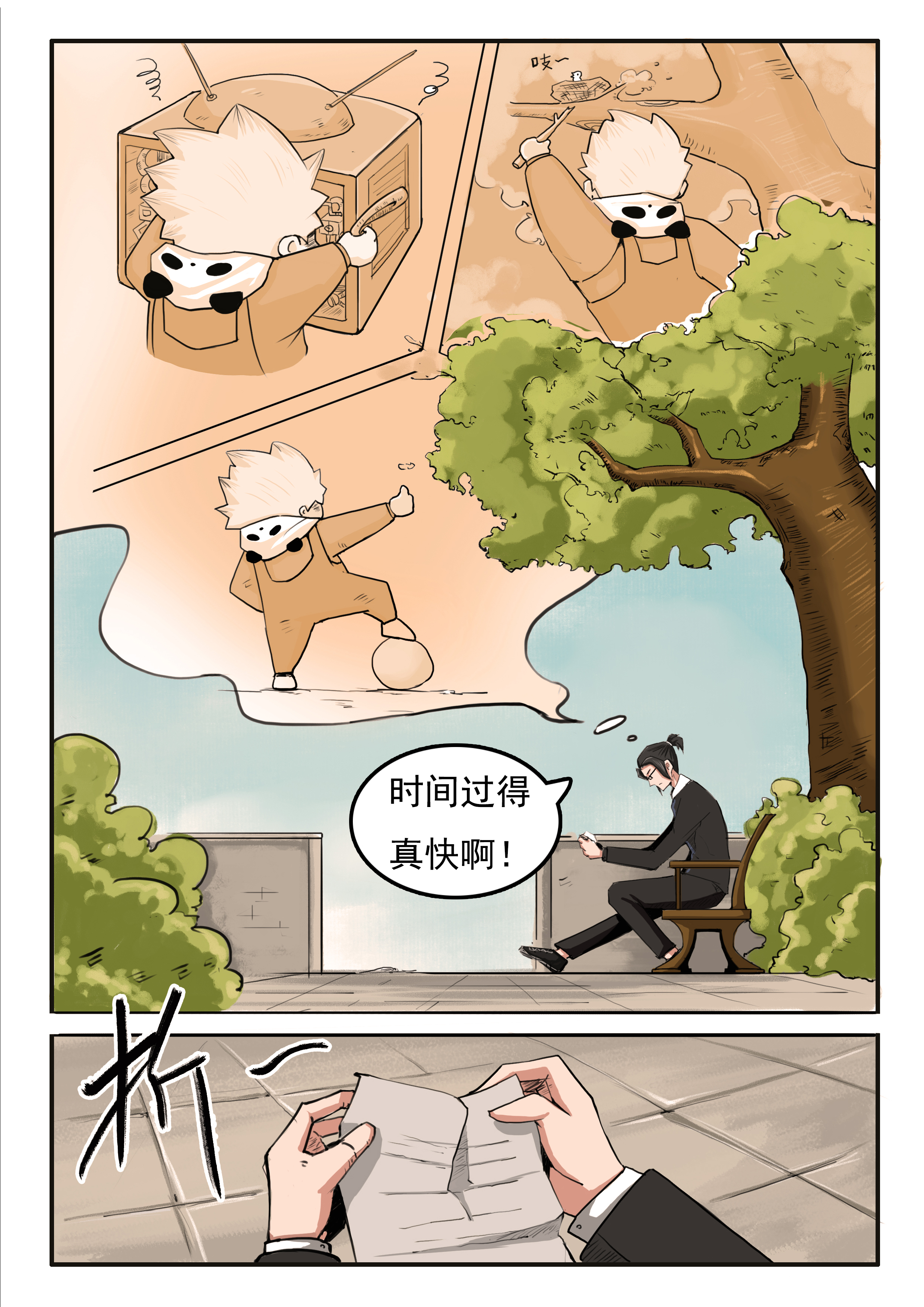 2