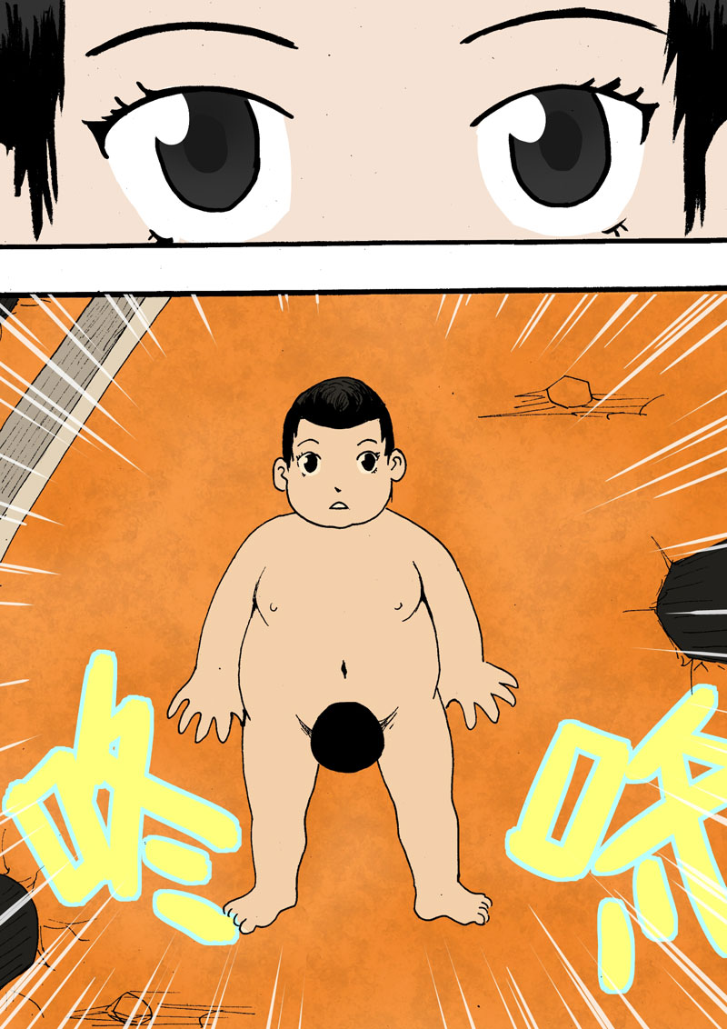 8