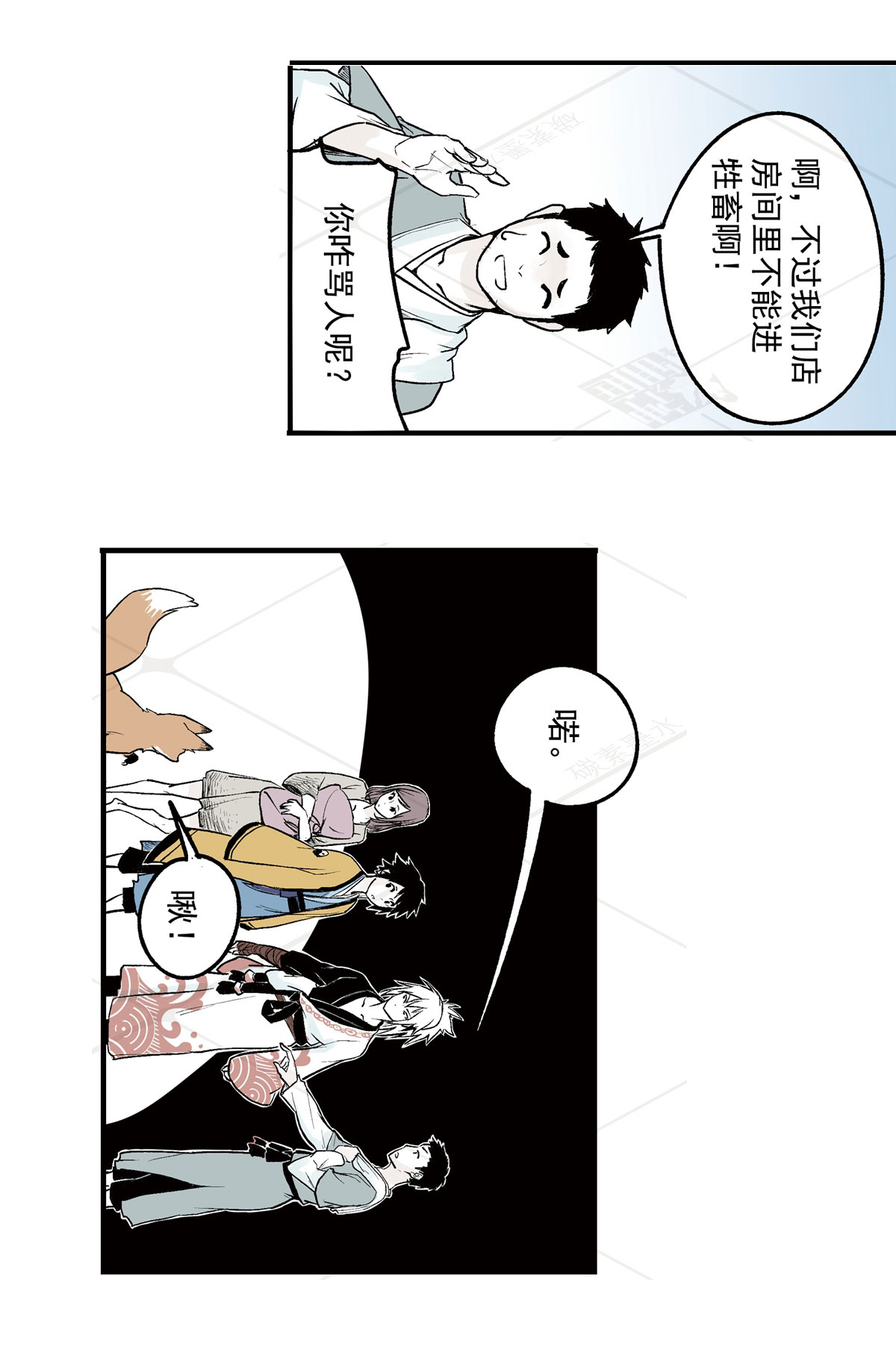 32