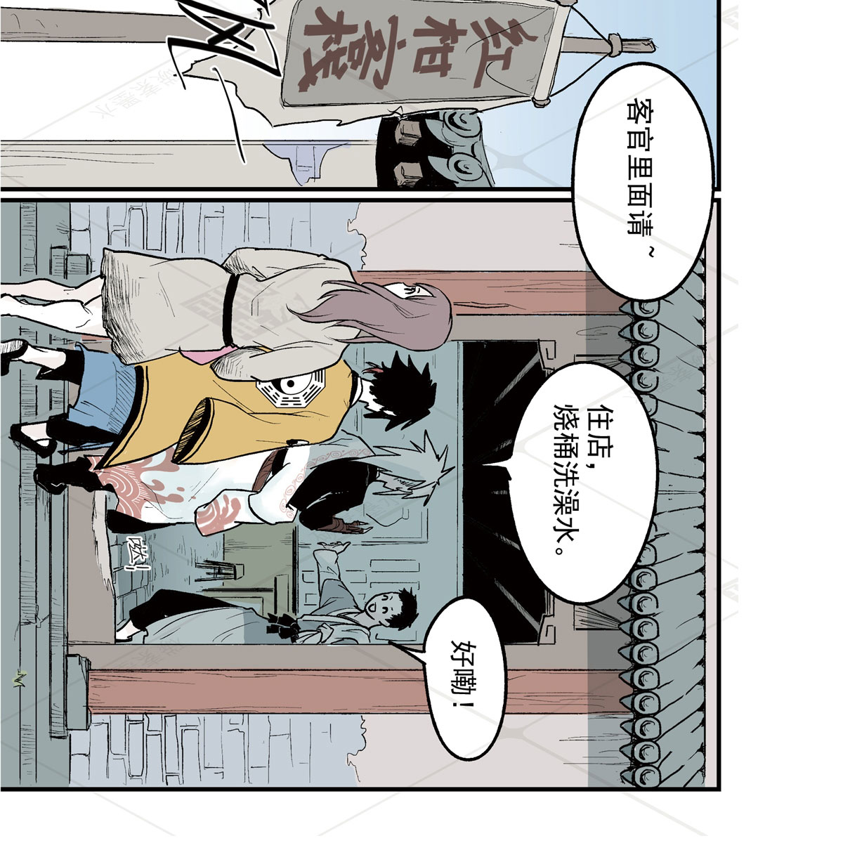 31