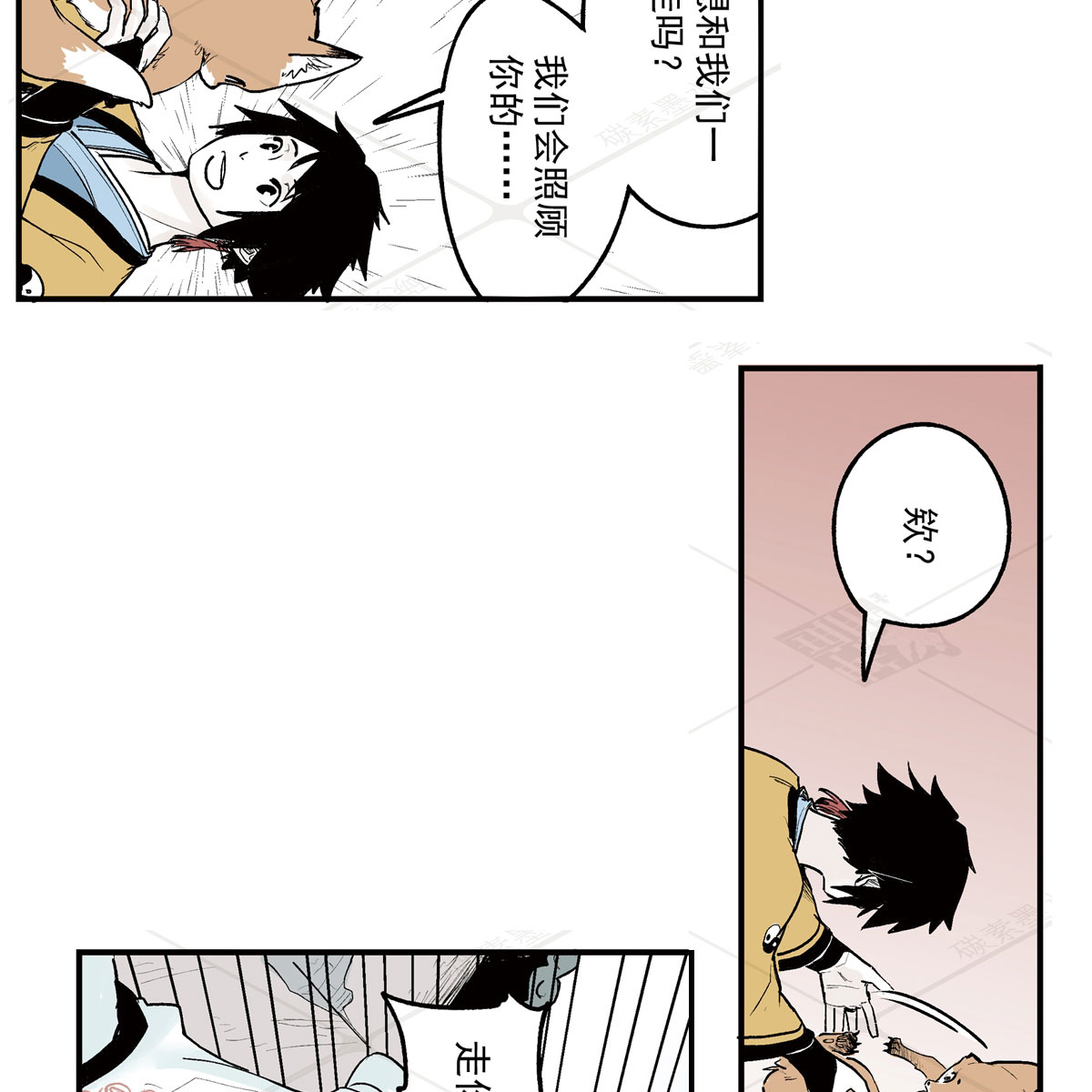 34