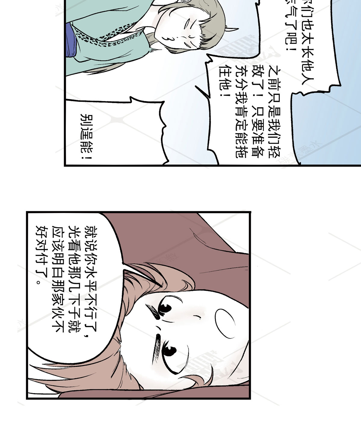 28
