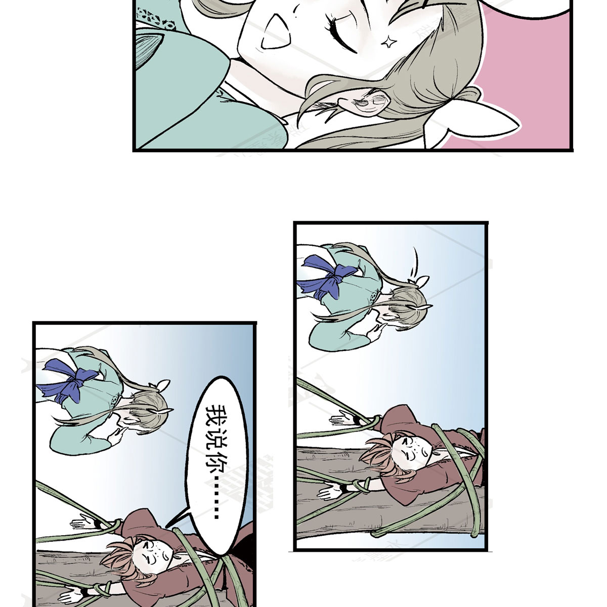 34