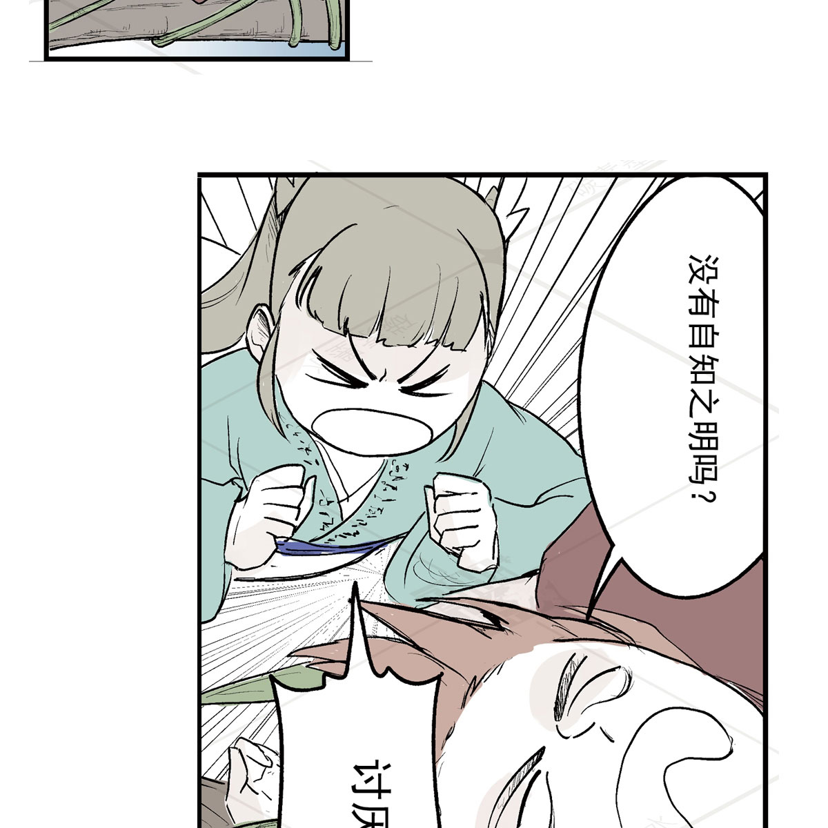 35