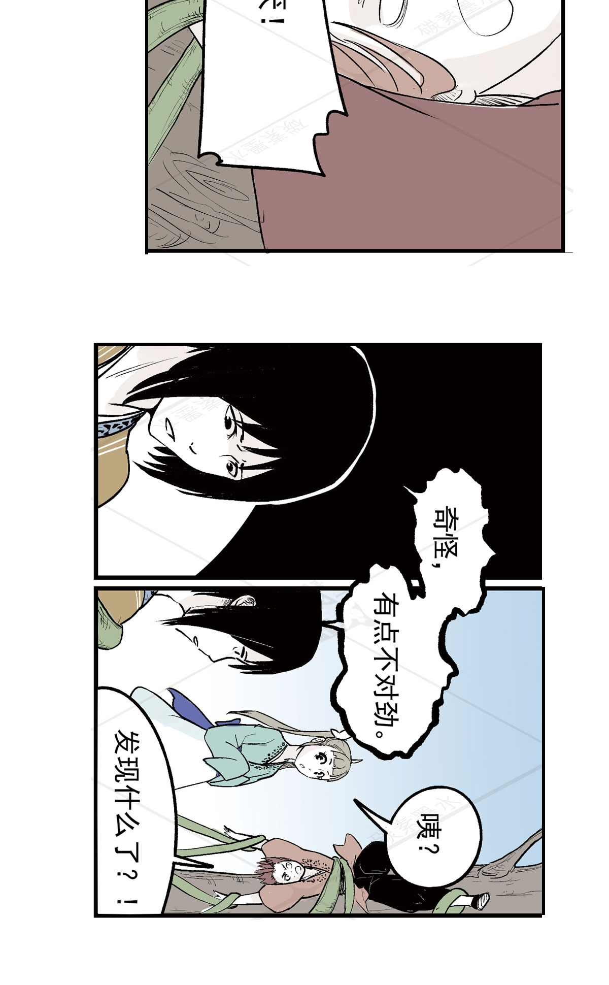 36