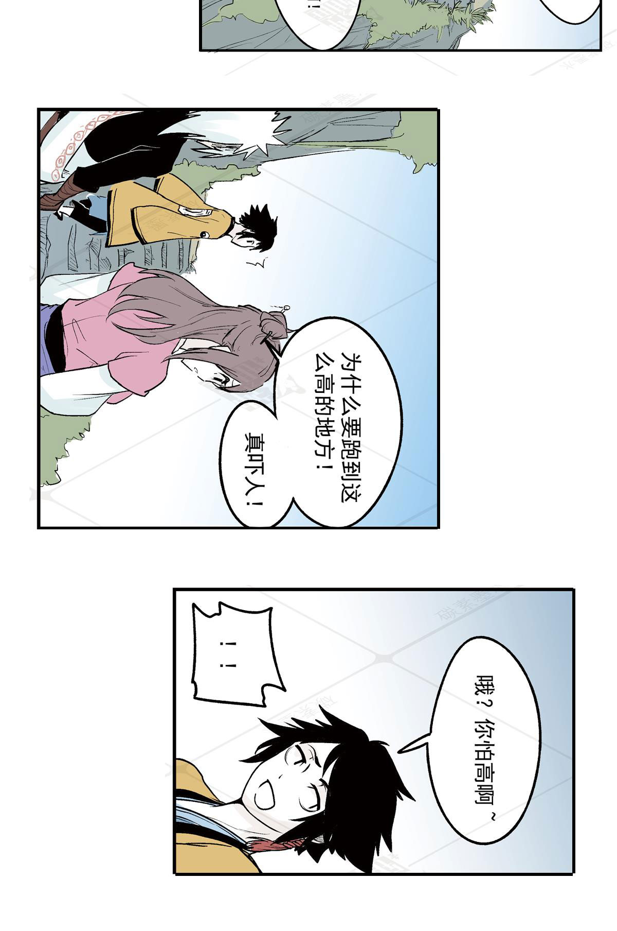 40