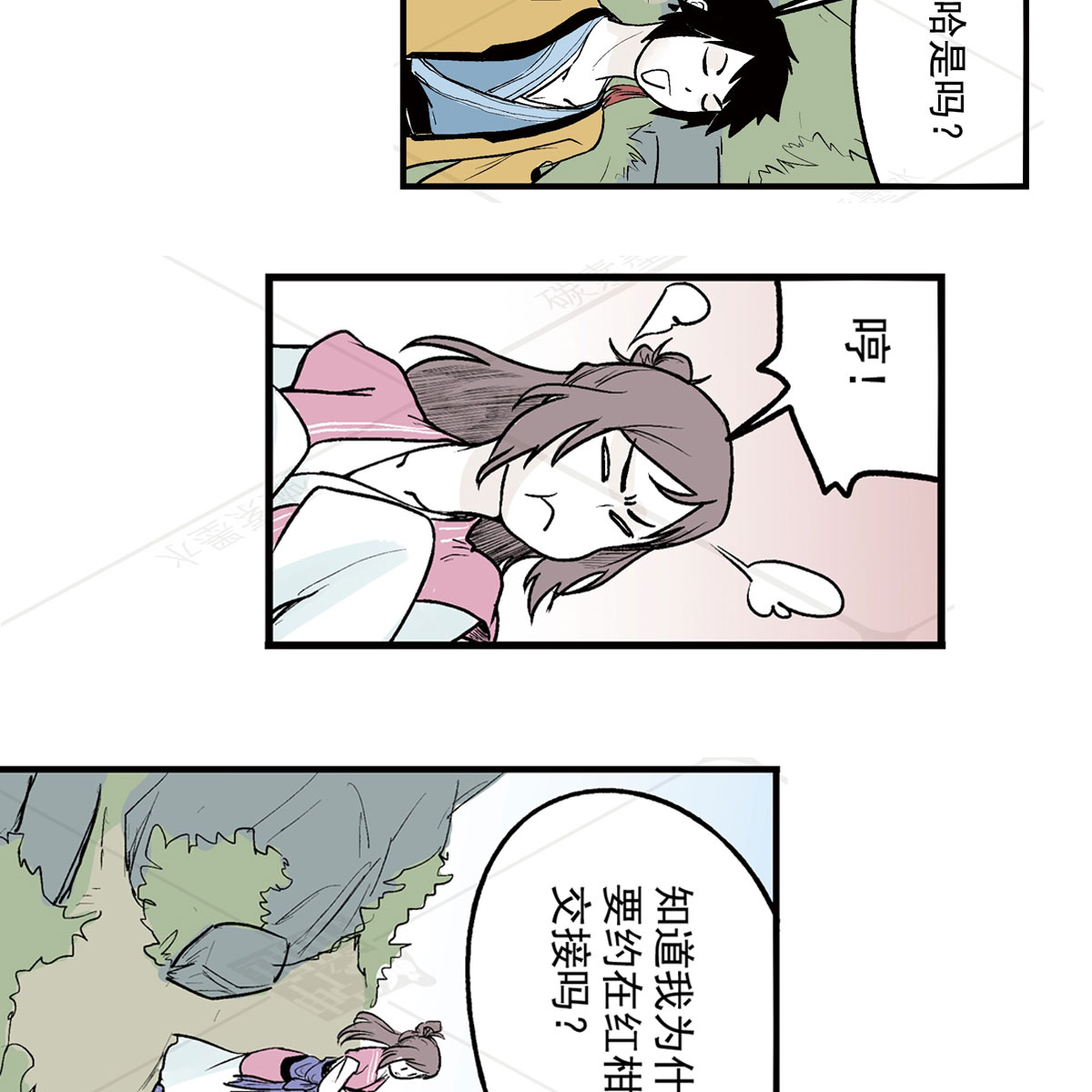 42