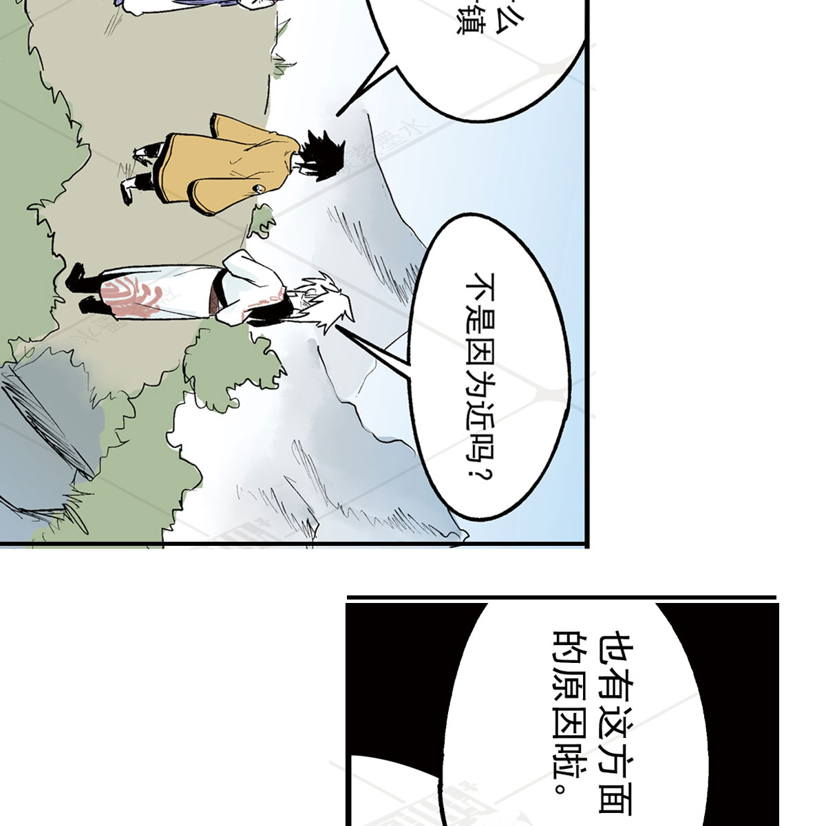 43
