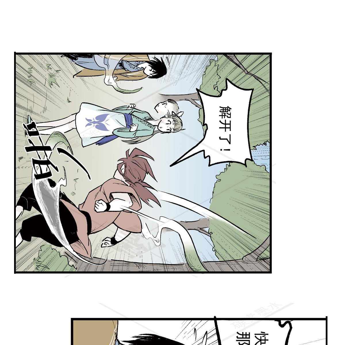 47