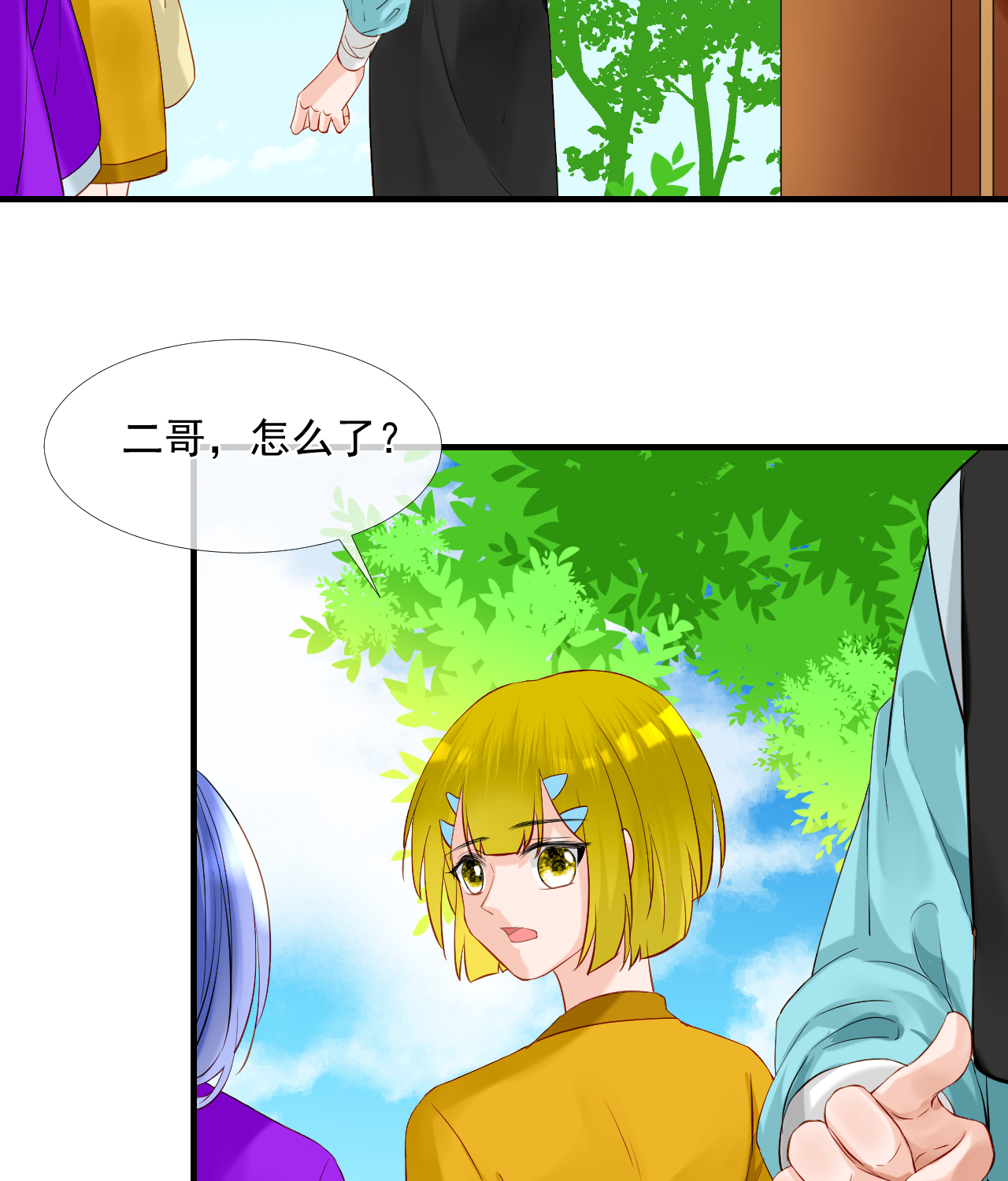 39