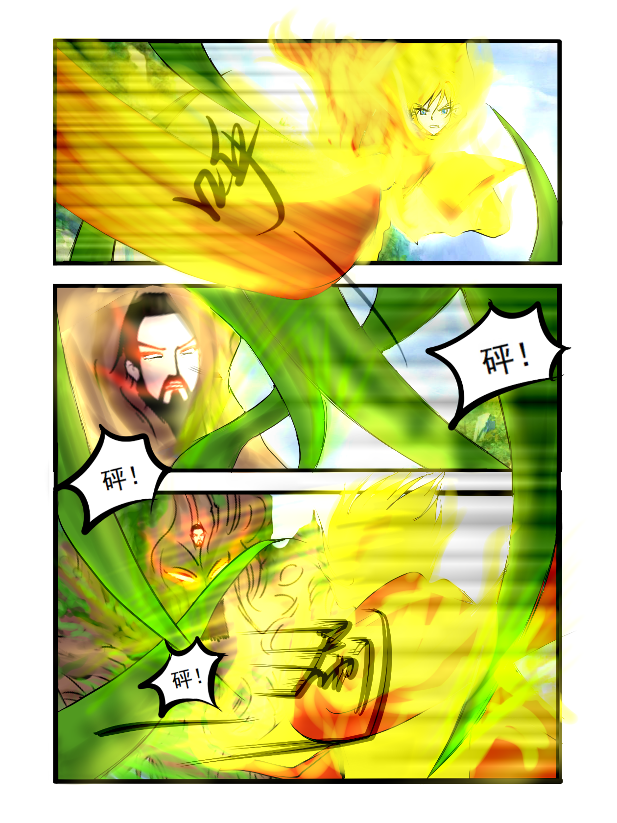 3