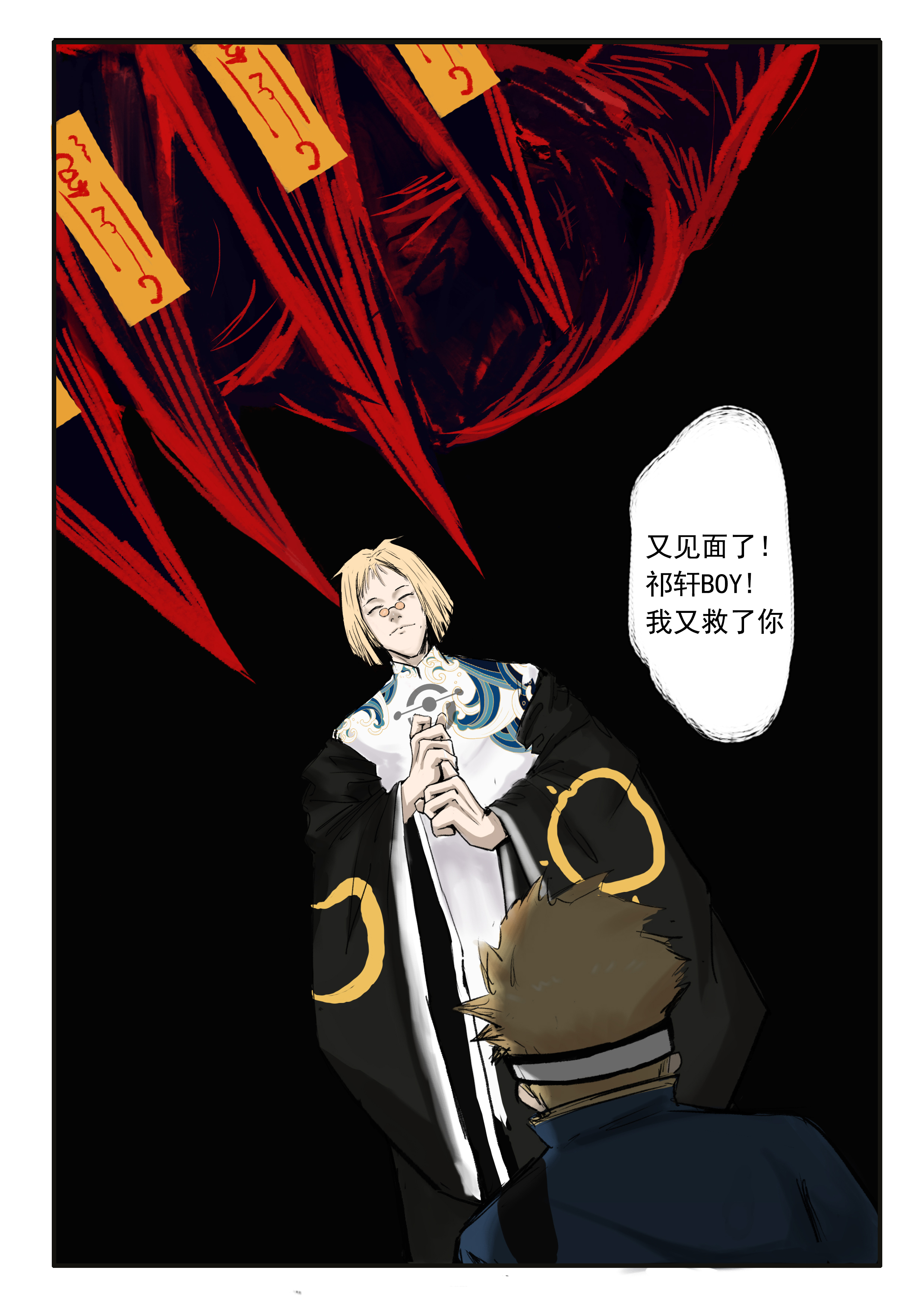 13