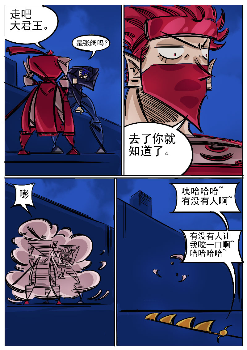 6.jpg