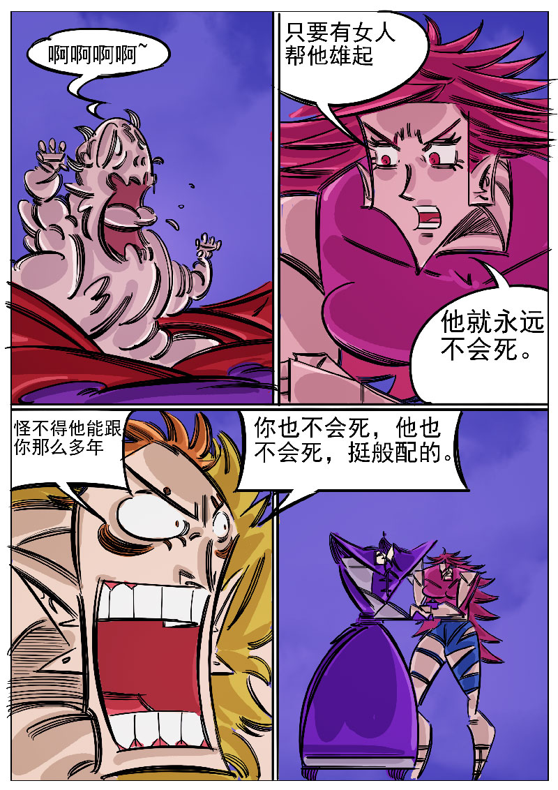 19.jpg