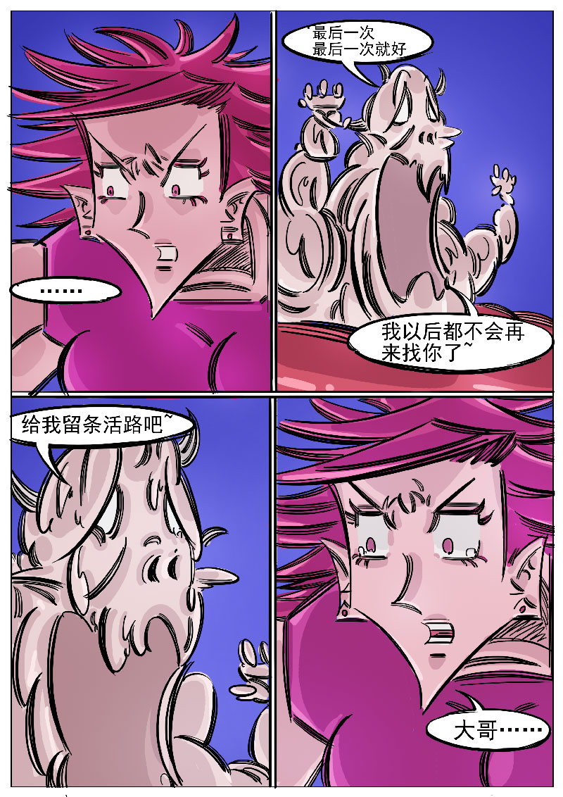 21.jpg