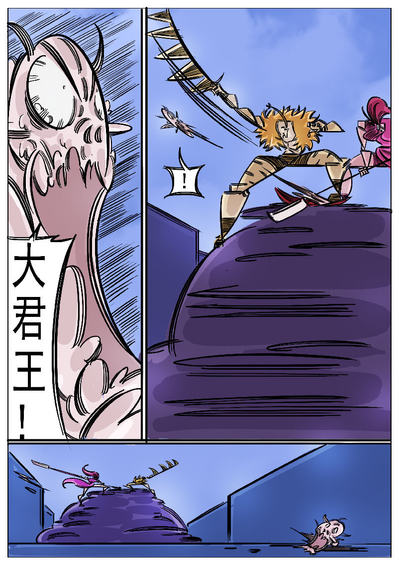 29.jpg