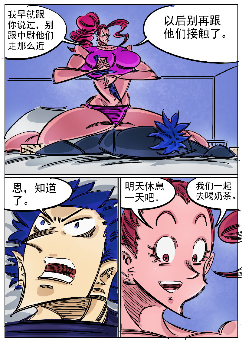10.jpg