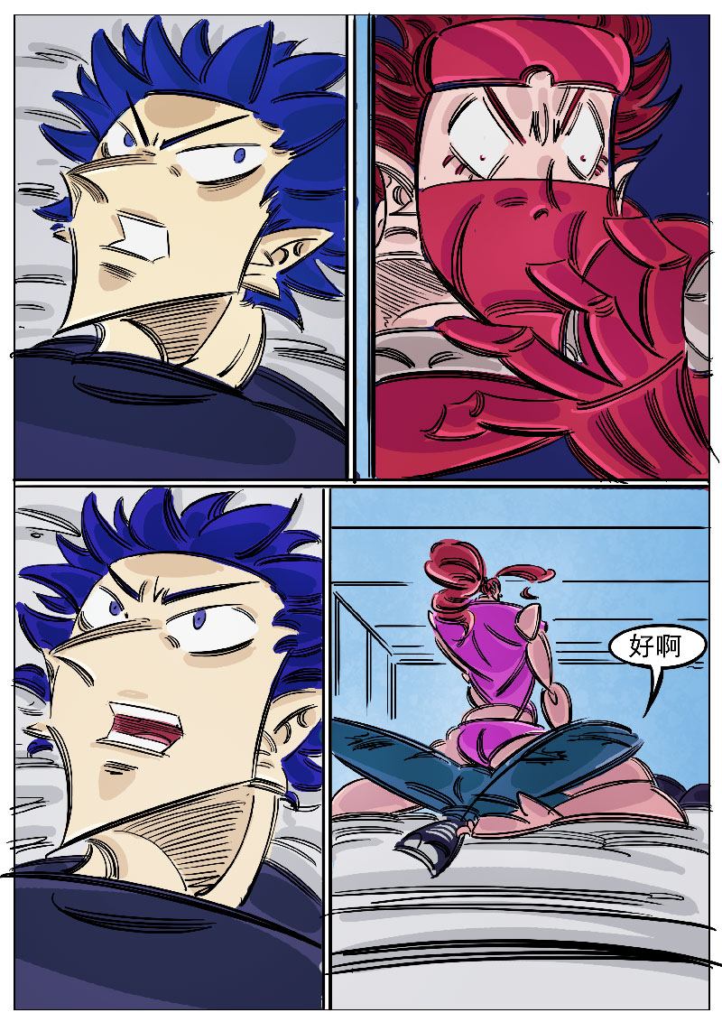 11.jpg