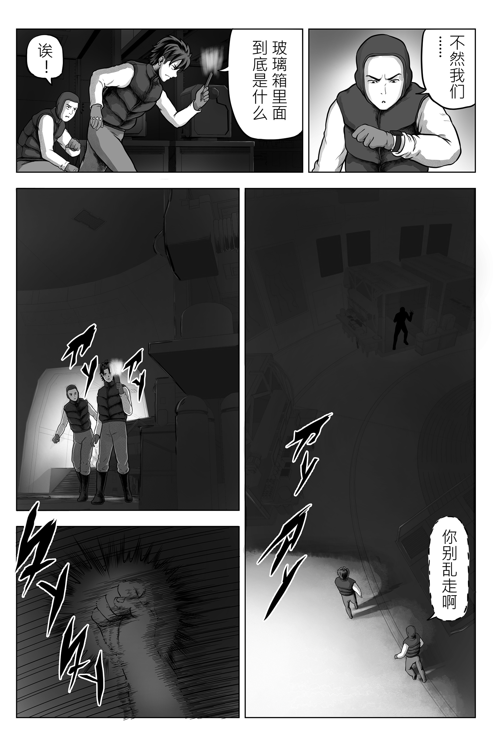 12.jpg