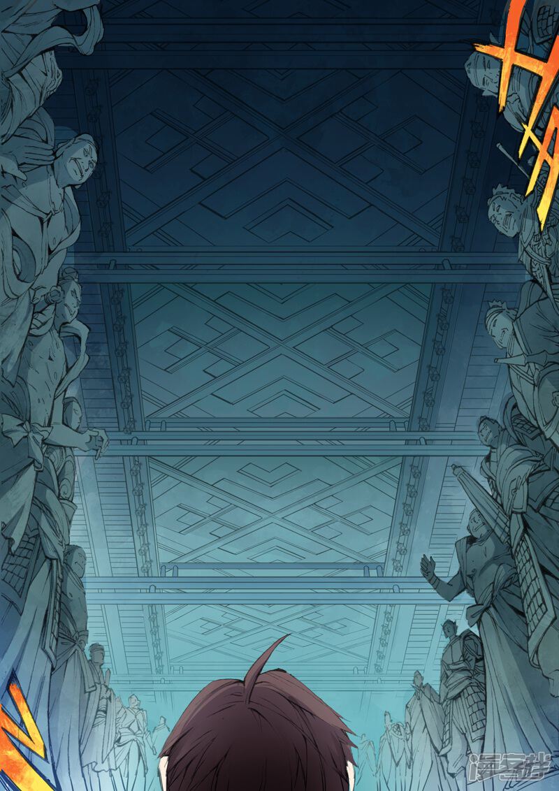 第55话神-乱入-动漫之家（第13张）