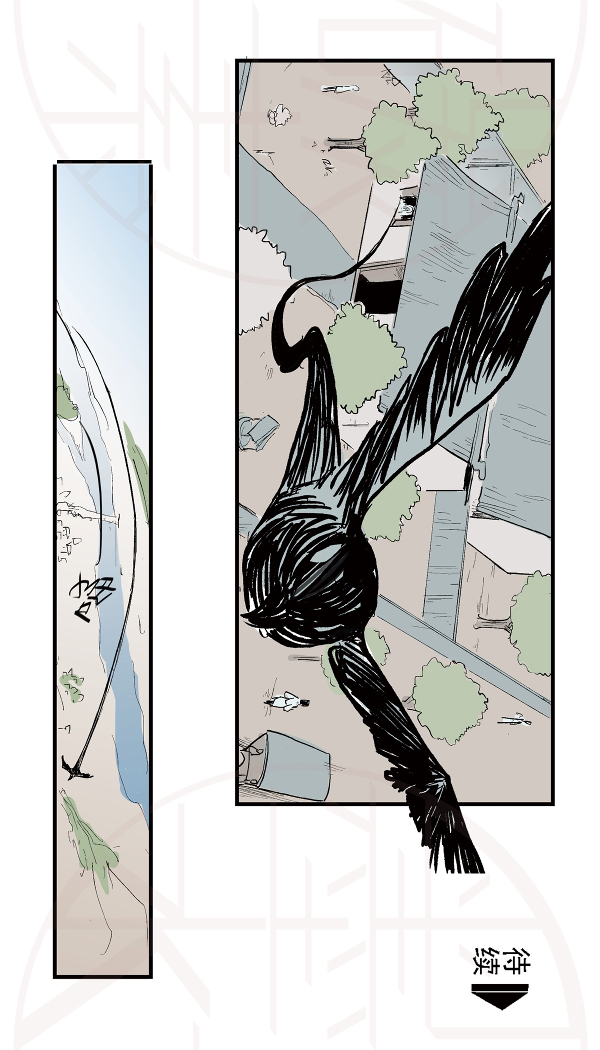 33