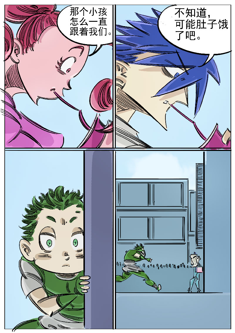 4.jpg