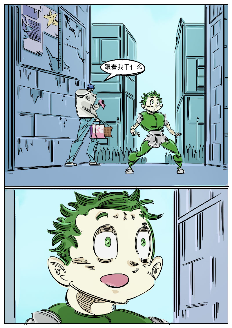 5.jpg