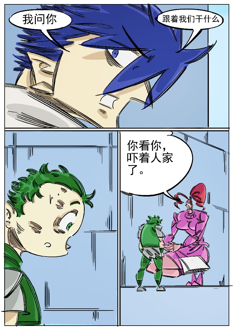 6.jpg