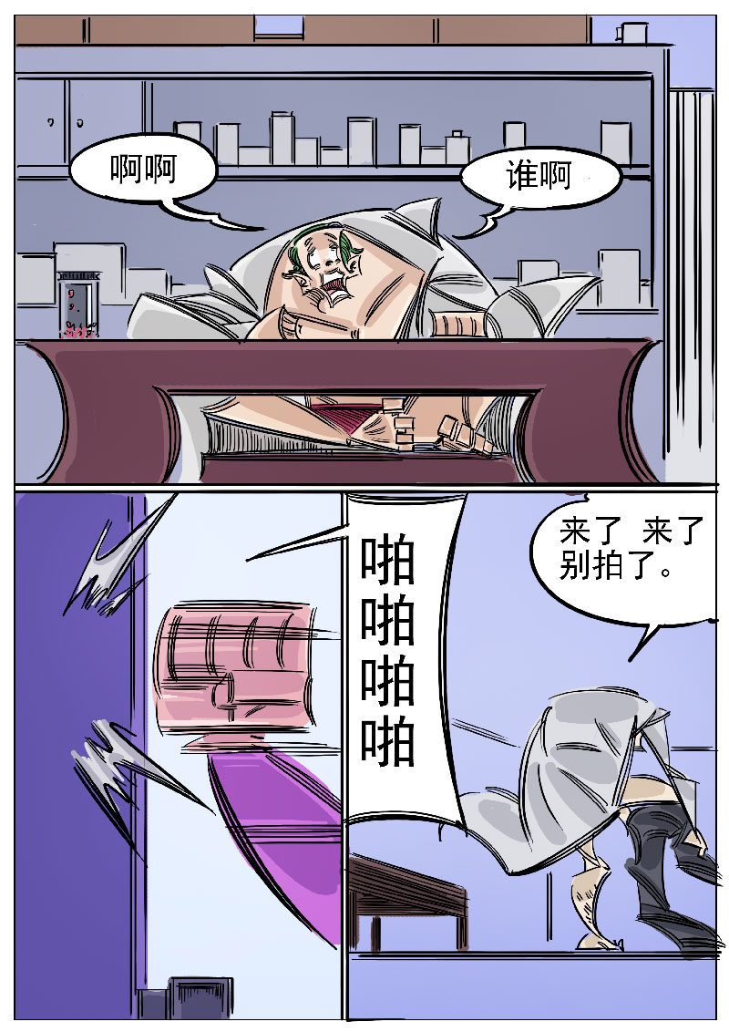 10.jpg