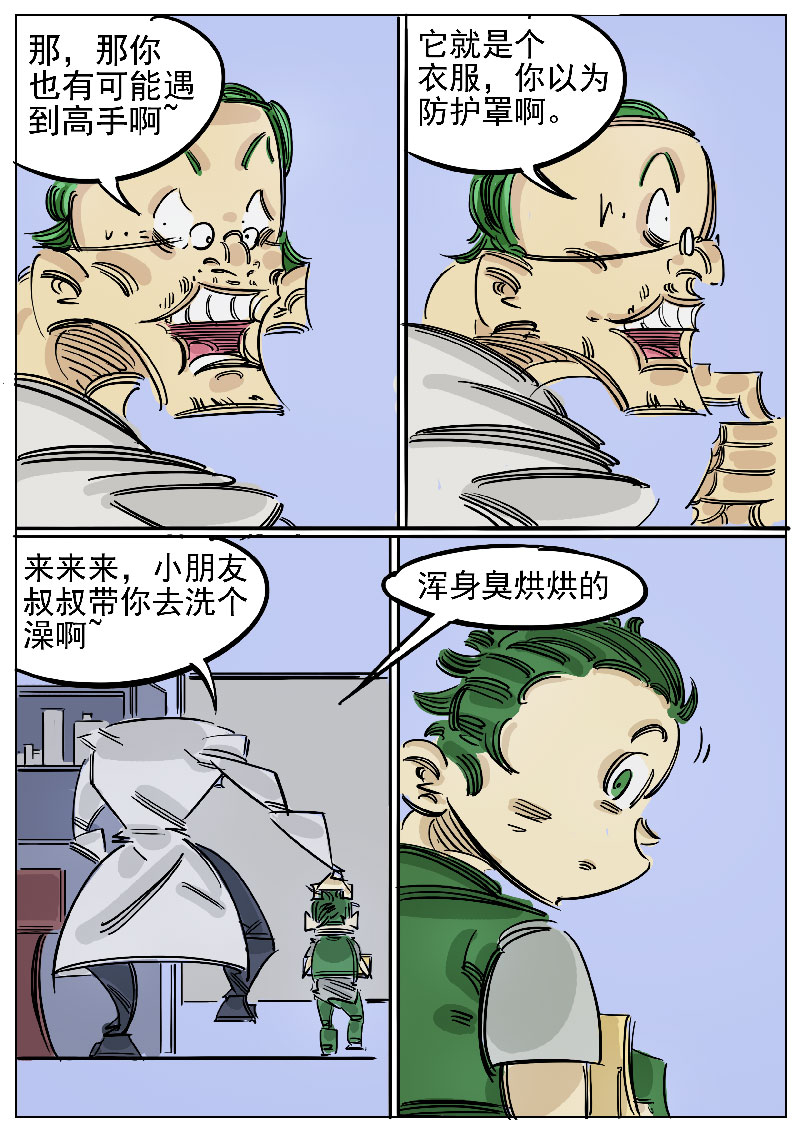 17.jpg
