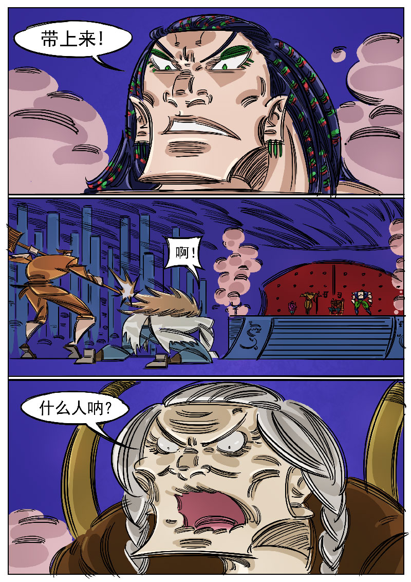 6.jpg