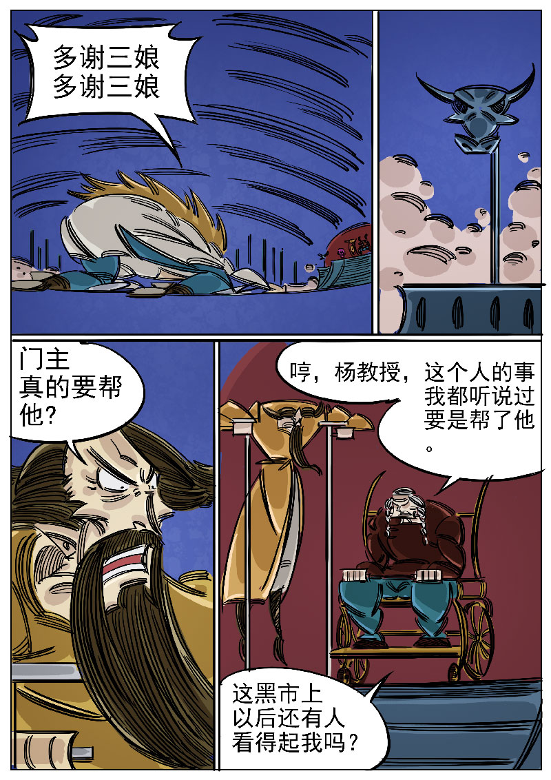 11.jpg