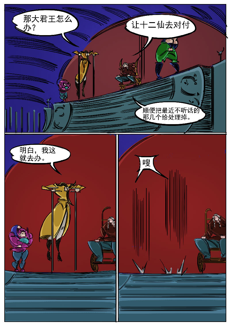13.jpg