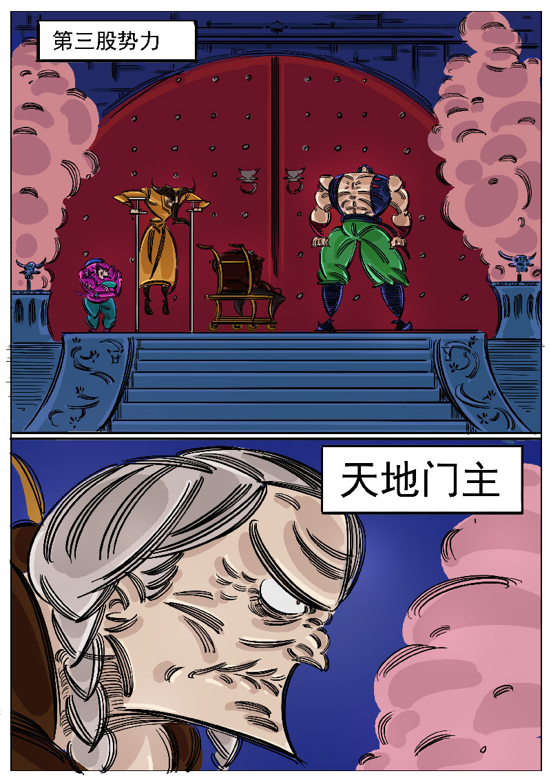 5.jpg
