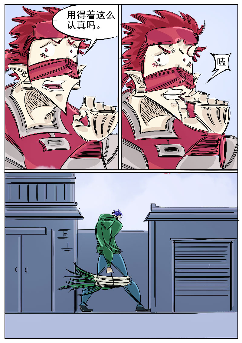 5.jpg