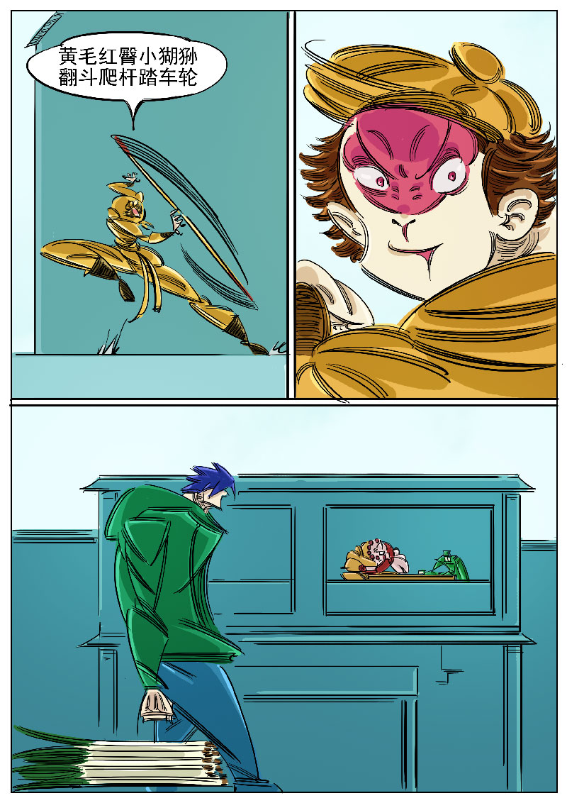 10.jpg
