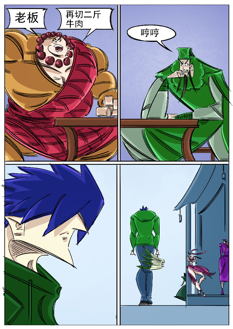 11.jpg