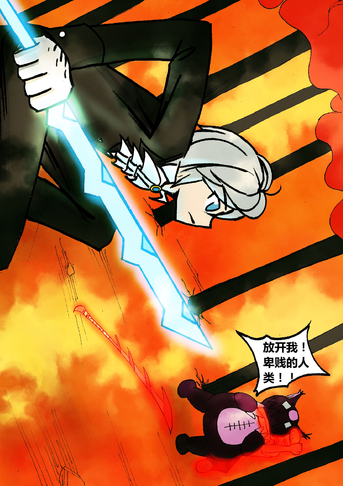 9