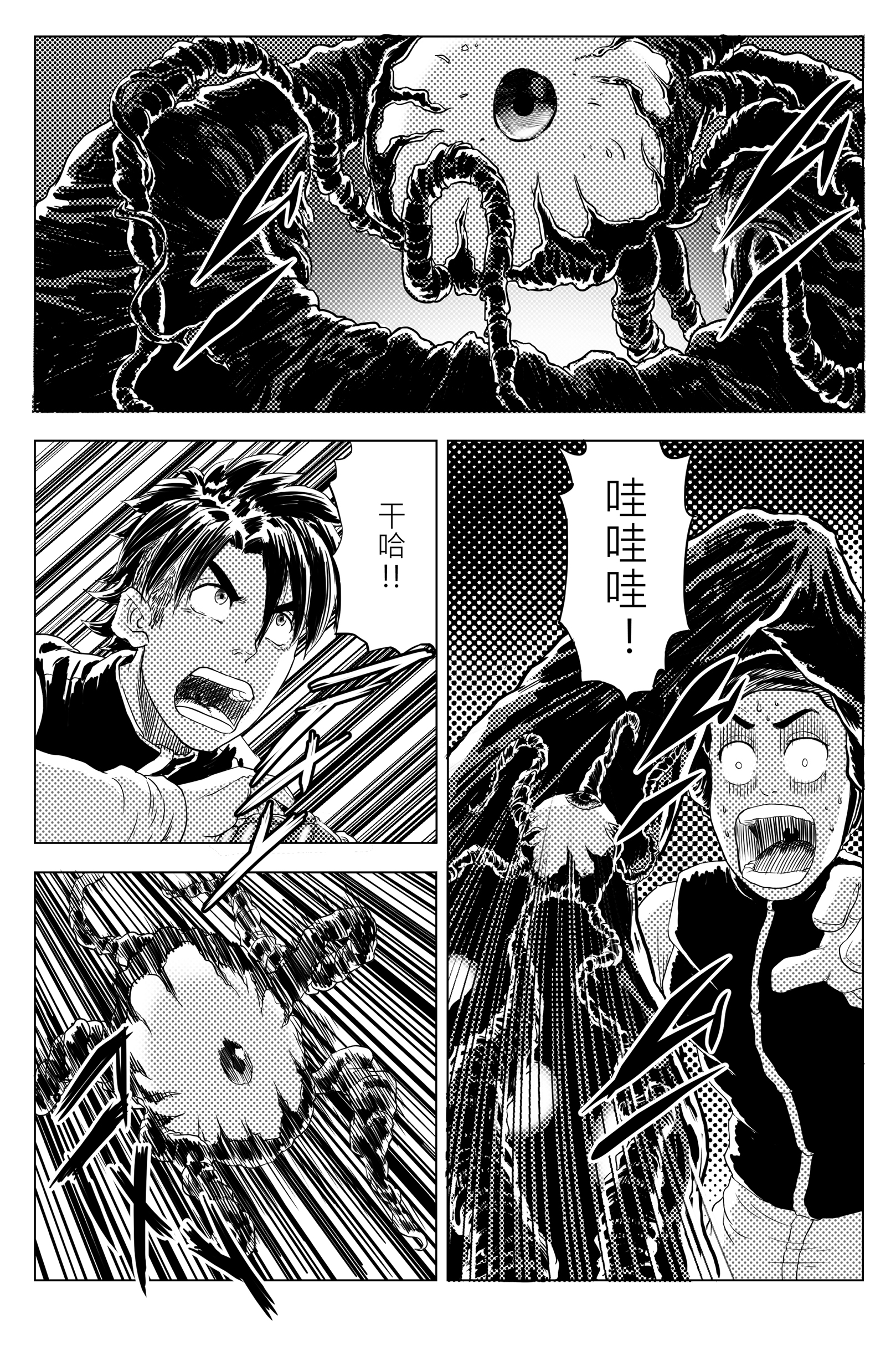 3