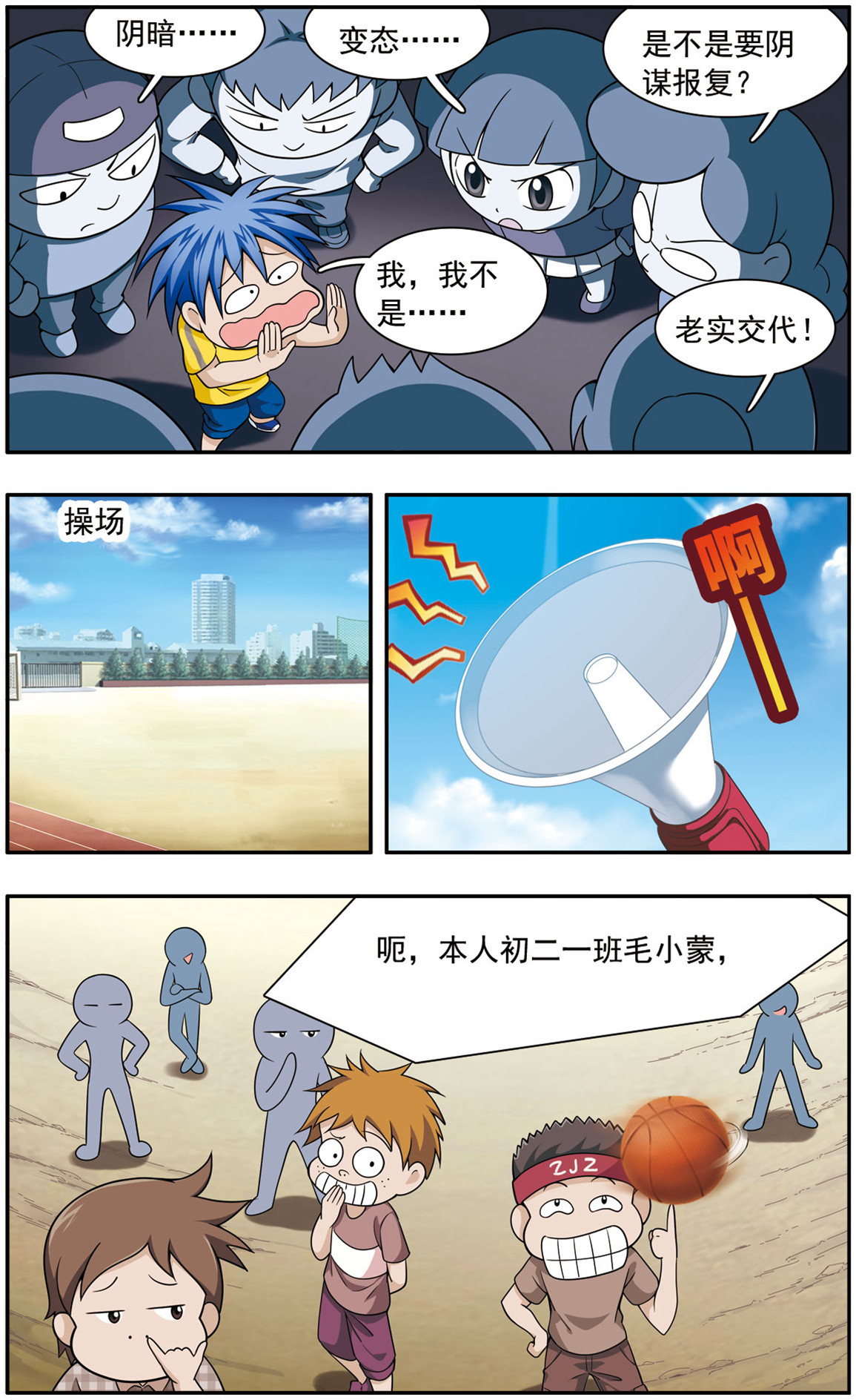 7.jpg