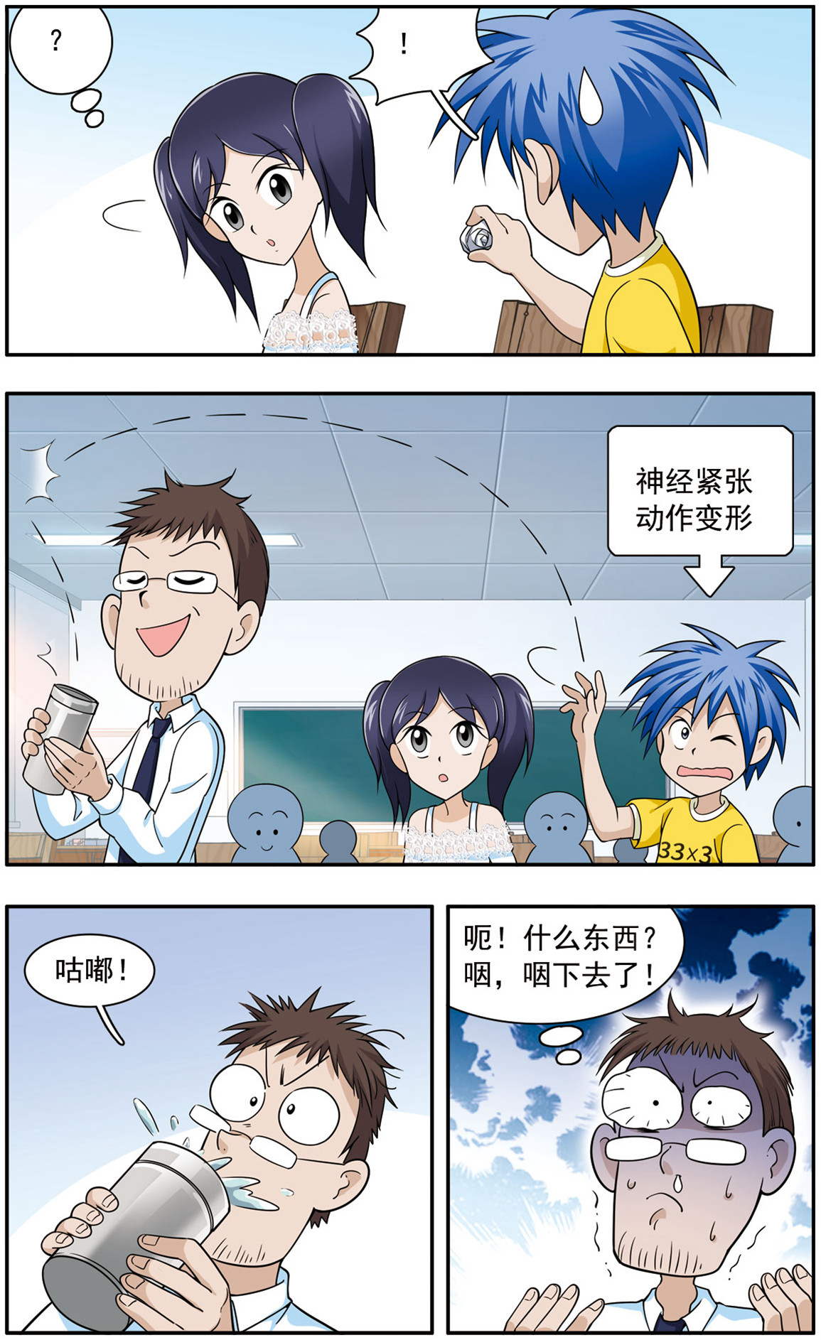 11.jpg